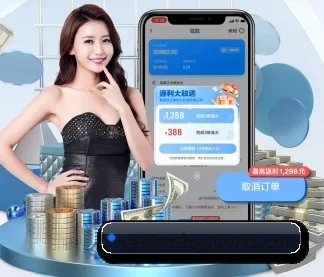 皇冠体育 APP